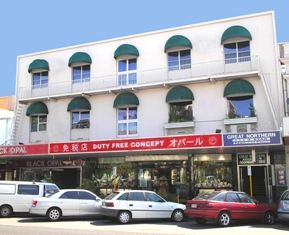 The Abbott Boutique Hotel - Tourism Bookings 0