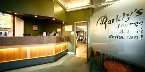 Barkly Motor Lodge - Events Australia 3
