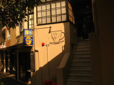 Hotel 59 Sydney - Tourism Bookings 1