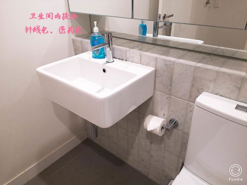 Boxhill 2bedder Apartment Close To Everything - Events Australia 2