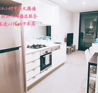 Boxhill 2bedder Apartment close to everything - Events Australia