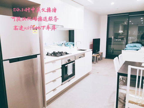 Boxhill 2bedder Apartment Close To Everything - Events Australia 0