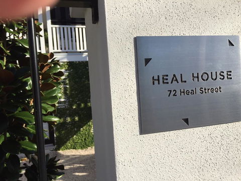 Heal House - Accommodation Europe 1