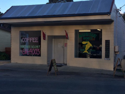 Scout Hall - Events Australia 1