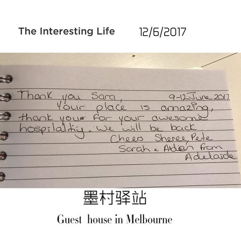 Guest House In Melbourne - Events Australia 21