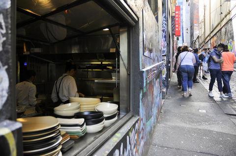 Mono Two On Flinders Street - Events Australia 21