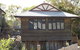 Fraser Island Retreat - thumb 27
