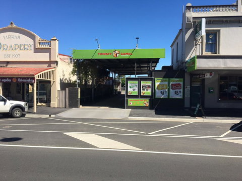 Yarram Commecial Hotel Motel - Events Australia 1