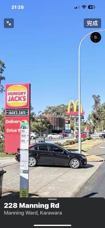 Cindy Garden - Events Australia 1