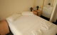 Accommodation Sydney - Kent Street - thumb 2