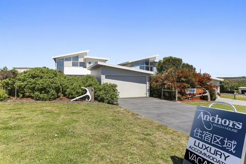 Anchors Beach House - Events Australia 1