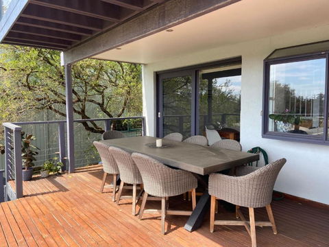 McCrae Treehouse - Events Australia 2
