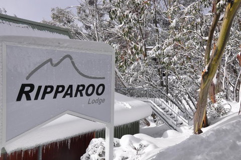 Ripparoo Lodge - Events Australia 0